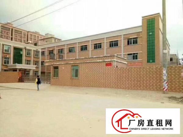 
龙岗南联一楼1200平米出租