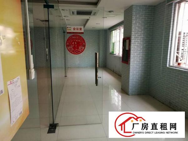 
龙岗爱联地铁附近电商办公300招租