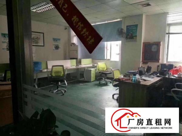 
爱联地铁站900楼上带电梯带豪华装修厂房出租