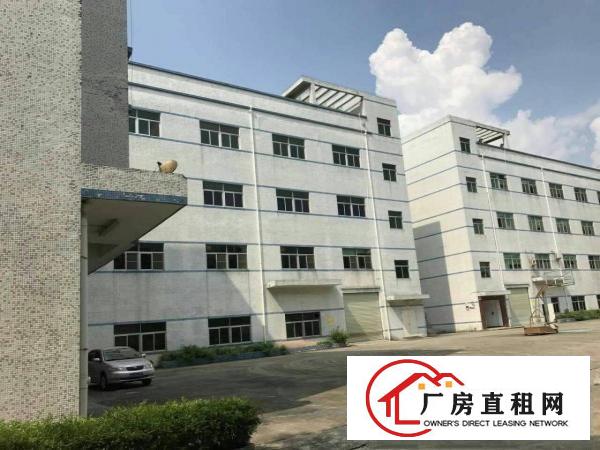 
龙岗龙东原房东一二楼每层1050平米，厂房急租