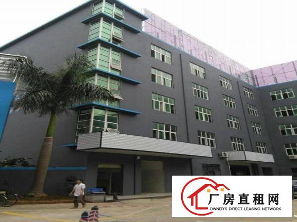 
龙岗南联电商国际产业园8001500平米，可分租