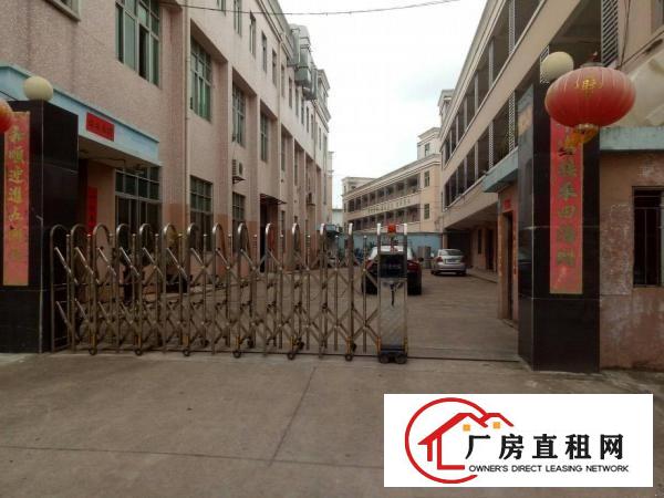 
龙岗龙东原房东一二楼每层1000平米，厂房急租