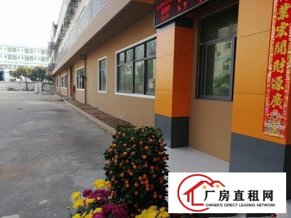 
爱联嶂背园湖工业区独院厂房800出租