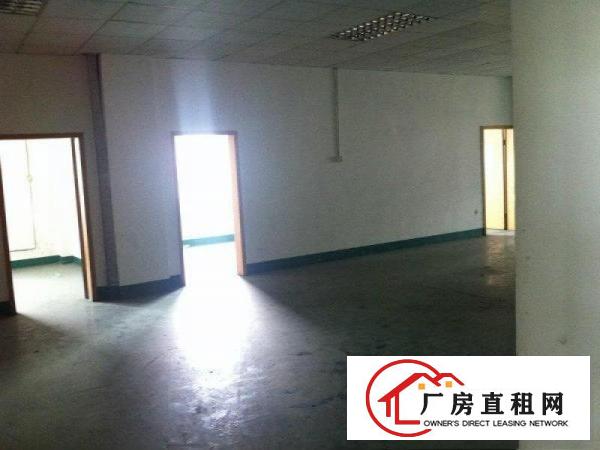 
15元！爱南路边上带装修厂房出租480平米可分租