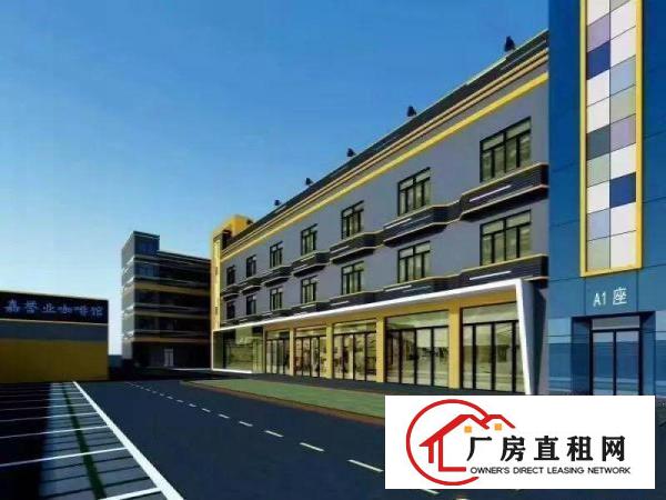 
龙岗中心城东进1号文化示范产业园出租大小分租