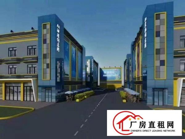 
龙岗中心城东进1号文化示范产业园出租大小分租