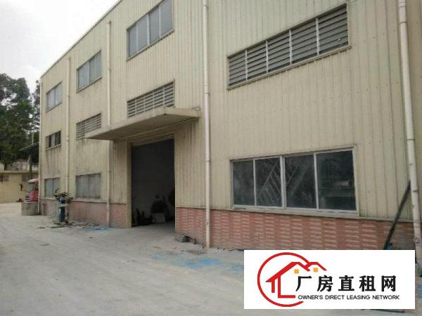 
房东直租嶂背7米高钢构，底价出租