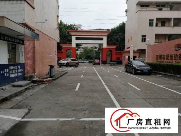 
龙岗宝龙工业城有红本独院厂房招租