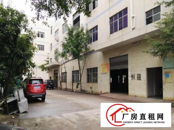 
龙岗同乐原房东实际面积3楼1350平米出租