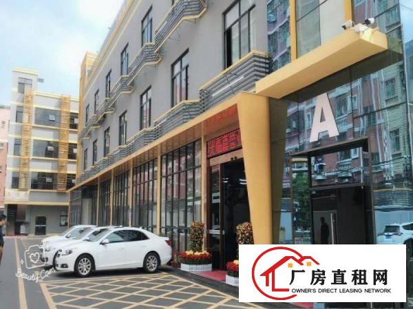 
龙岗南联精装修办公室500平米出租