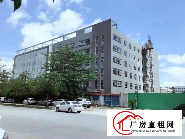 
龙岗科技城高新产业园厂房宿舍办公室招租