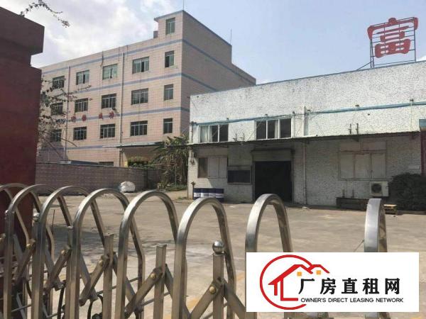 
龙岗中心城2500平米村委独院钢构厂房