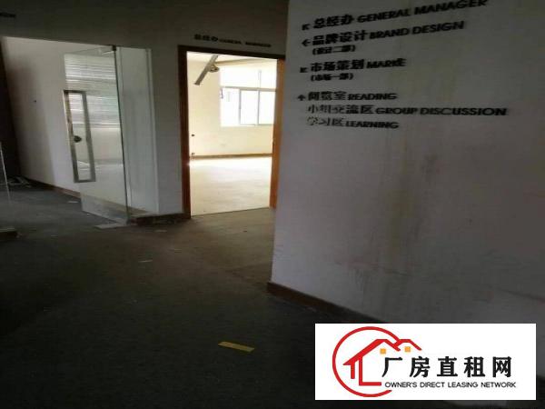 
龙岗中心城原房东商业楼800平无公摊