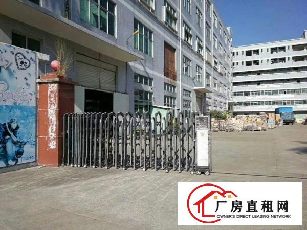 
龙岗业主自建厂房出租也可500平方米分租手续齐全