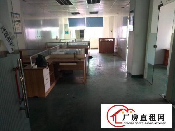 
龙岗爱联新出1200平方厂房带办公室装修出租