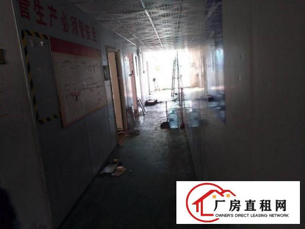 
龙岗爱联新出1200平方厂房带办公室装修出租