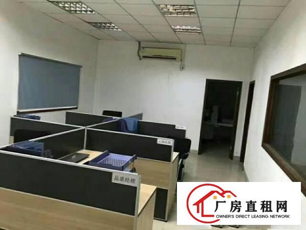 
龙岗宝龙工业区楼上1580平办公室带装修厂房