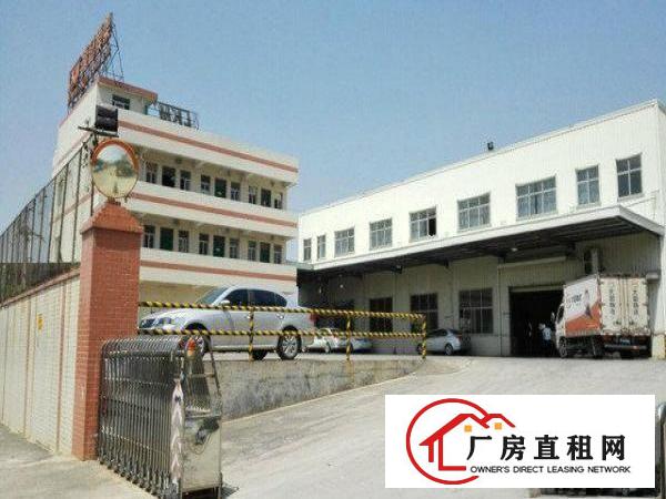 
供应常平新出1600平单一层独院厂房火热招租