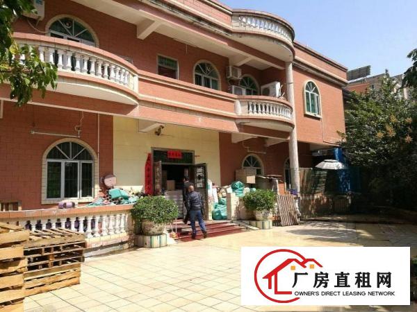 
常平精品小独院1~2F1100平米，空地500平米