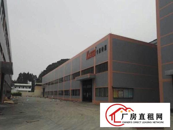 
国道边超靓厂房单一层 标准两层共7625平米