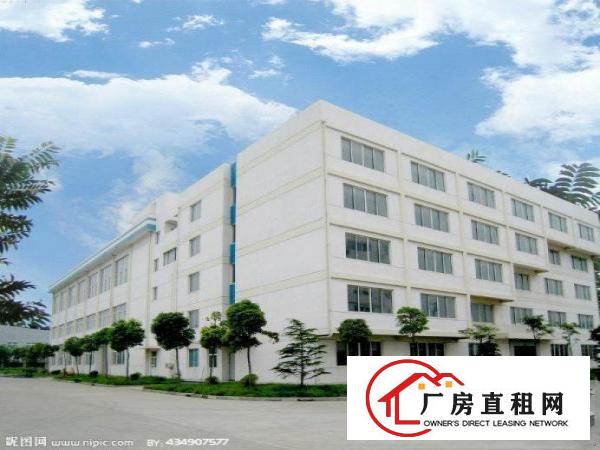 
常平5000平方米厂房招租