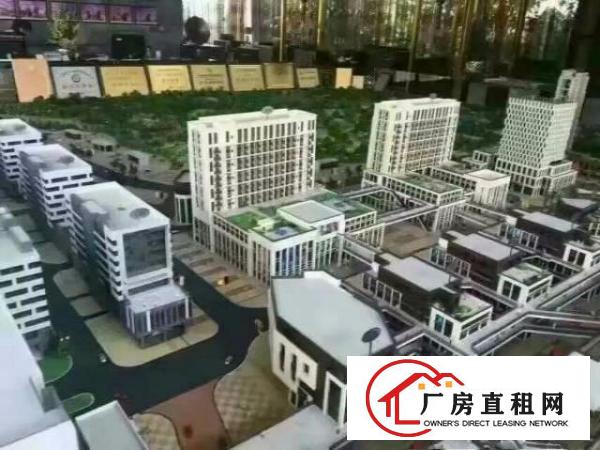 
东莞电子信息产业基地50年红本500亩出售