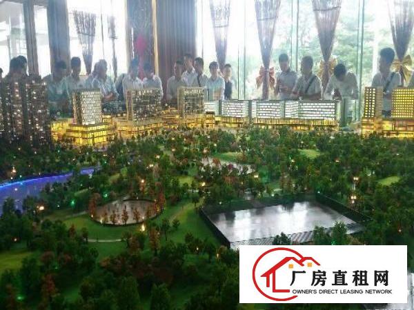 
东莞电子信息产业基地50年红本500亩出售