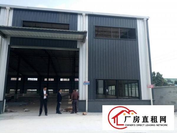 
常平全新钢构厂房3800平米火热招募中中