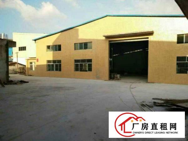 
常平镇桥沥独院钢构厂房1600平米出租