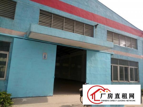 
常平桥沥工业园区分租850平米钢构厂房