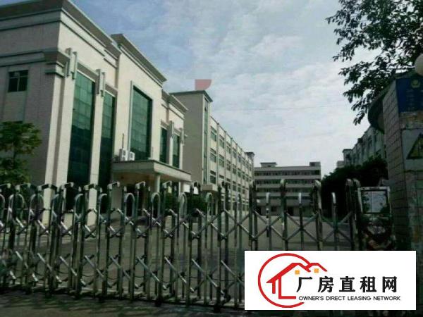 
出租常平-常平火车站14100平米厂房10元/月