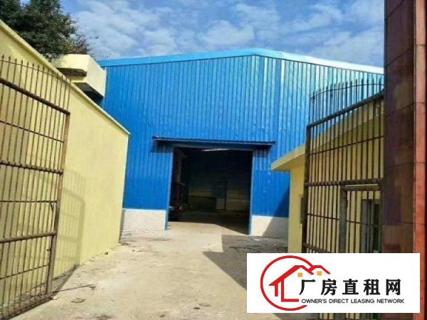 
常平东站出租厂房2650平米