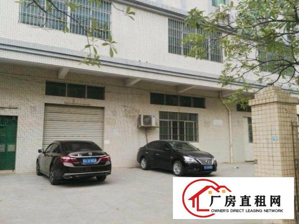 
出租常平常黄路1700平米独栋厂房