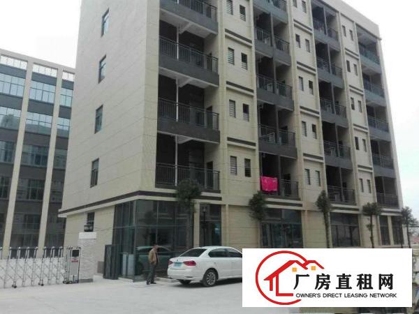 
黄江靠近公明大型工业园内可分租