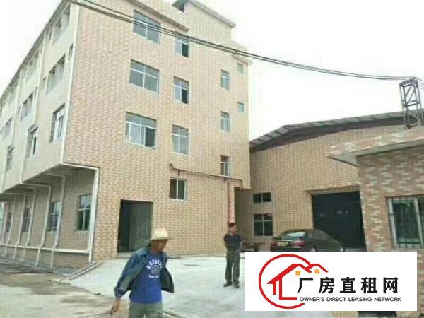 
常平镇漱新村新出独门独院单一层钢钩厂房5000平米