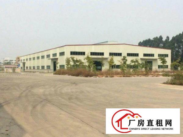 
常平下墟原房东钢构厂房3000方出租
