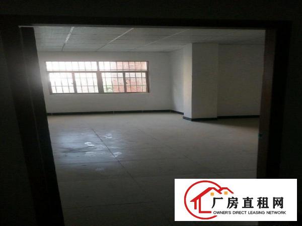 
常黄路马屋永怡商厦厂房200平