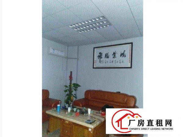 
常平岗梓工业区二楼1100平米厂房出租