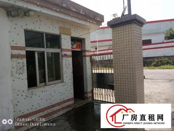 
土塘，裕隆路厂房1100平米一楼，适合任何行业。价