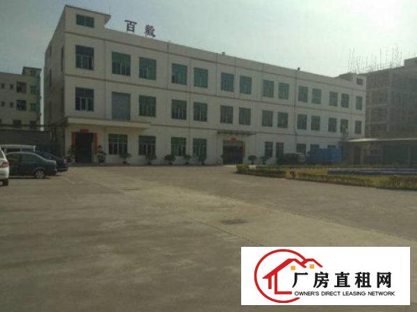 
常平陈屋贝标准一层厂房1300平方出租，形象非常好