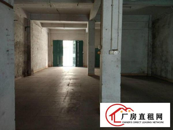 
出租常平常平火车站