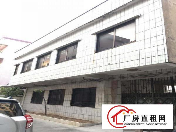 
单价7元/㎡独院小型厂房底价急租！周边配套齐全，一手业主直租