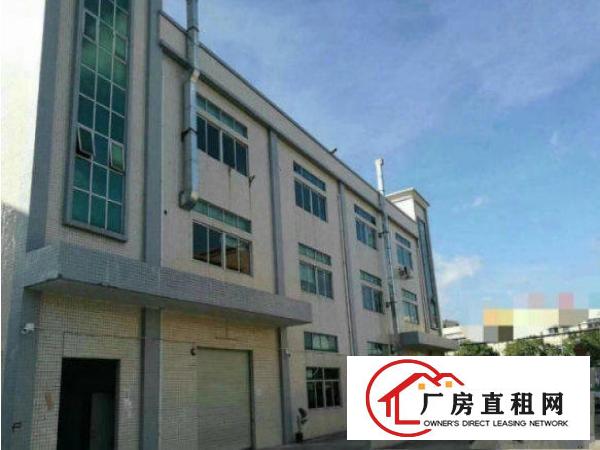 
常平白石岗新出标准独院2000平环境优美