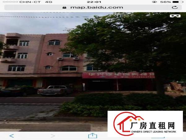 
常平火车站陈屋贝常东路临街旺铺4层可底层做厂楼上宿舍