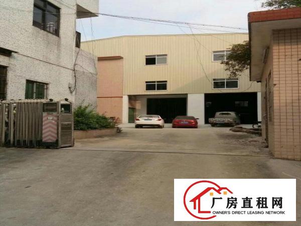 
常黄路黄江厂房3200平米独院厂房出租