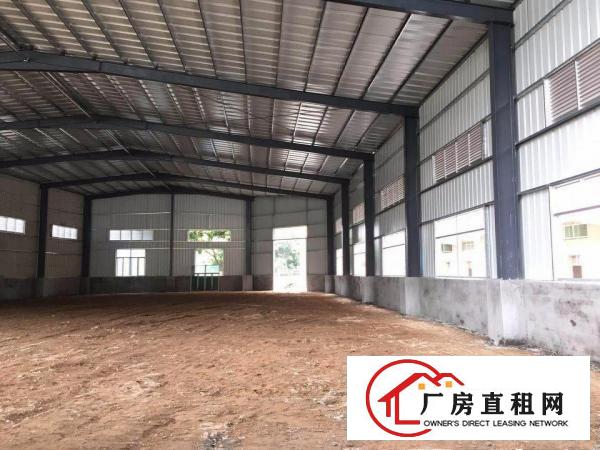 
常平东站出口1公里处有标准单一层厂房共6700平米