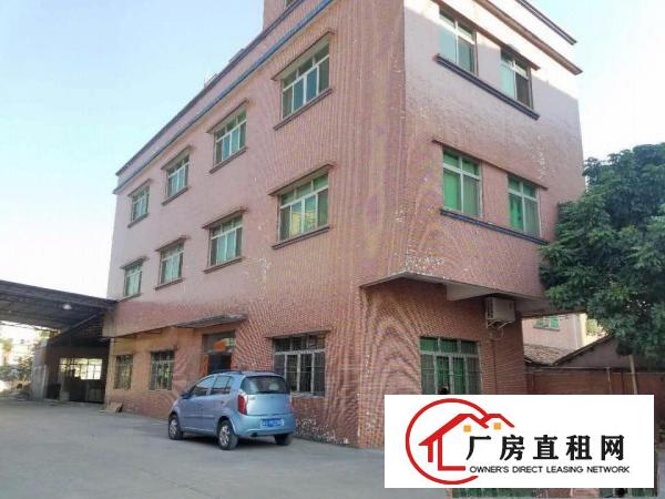 
常平东站出口1公里处有标准单一层厂房共6700平米