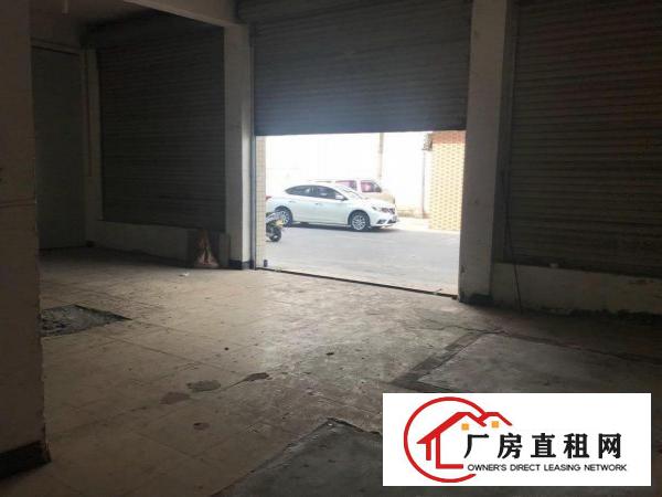 
常黄路常平黄江交界厂房400平米