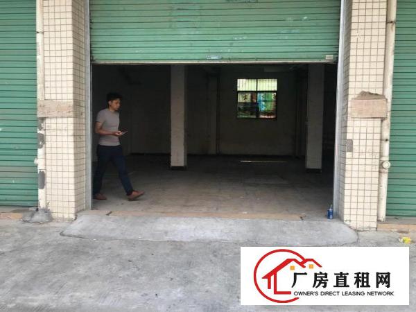 
常黄路常平黄江交界厂房400平米