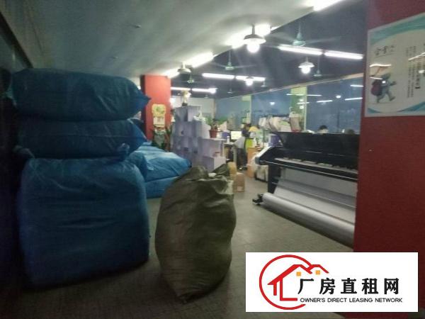 
常黄路新出楼上（带装修）1200平方厂房出租水电到位